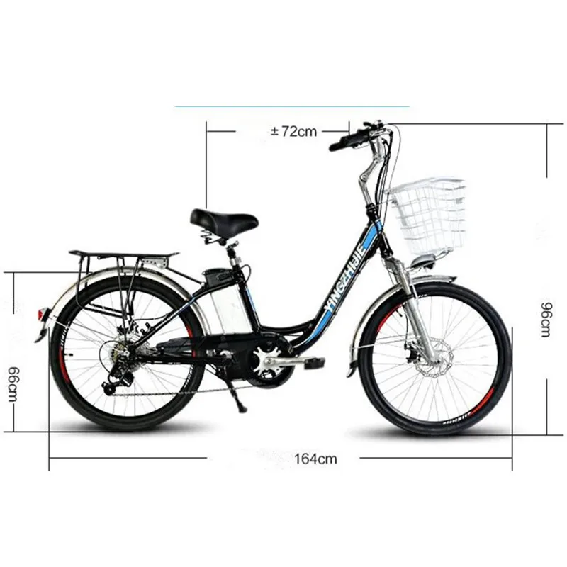 24 Inch Female Electric Bicycle 250W 7 Speed Gears