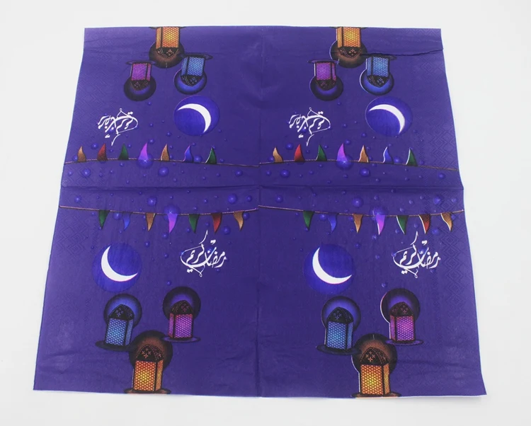 Ramadan Kareem Paper Napkin With Moon Lamp Print Islamic Month For Muslim Eid al-Fitr 33*33cm or Custom Napkins