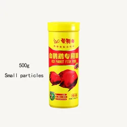 Manwuzhe professional fodder for parrot fish