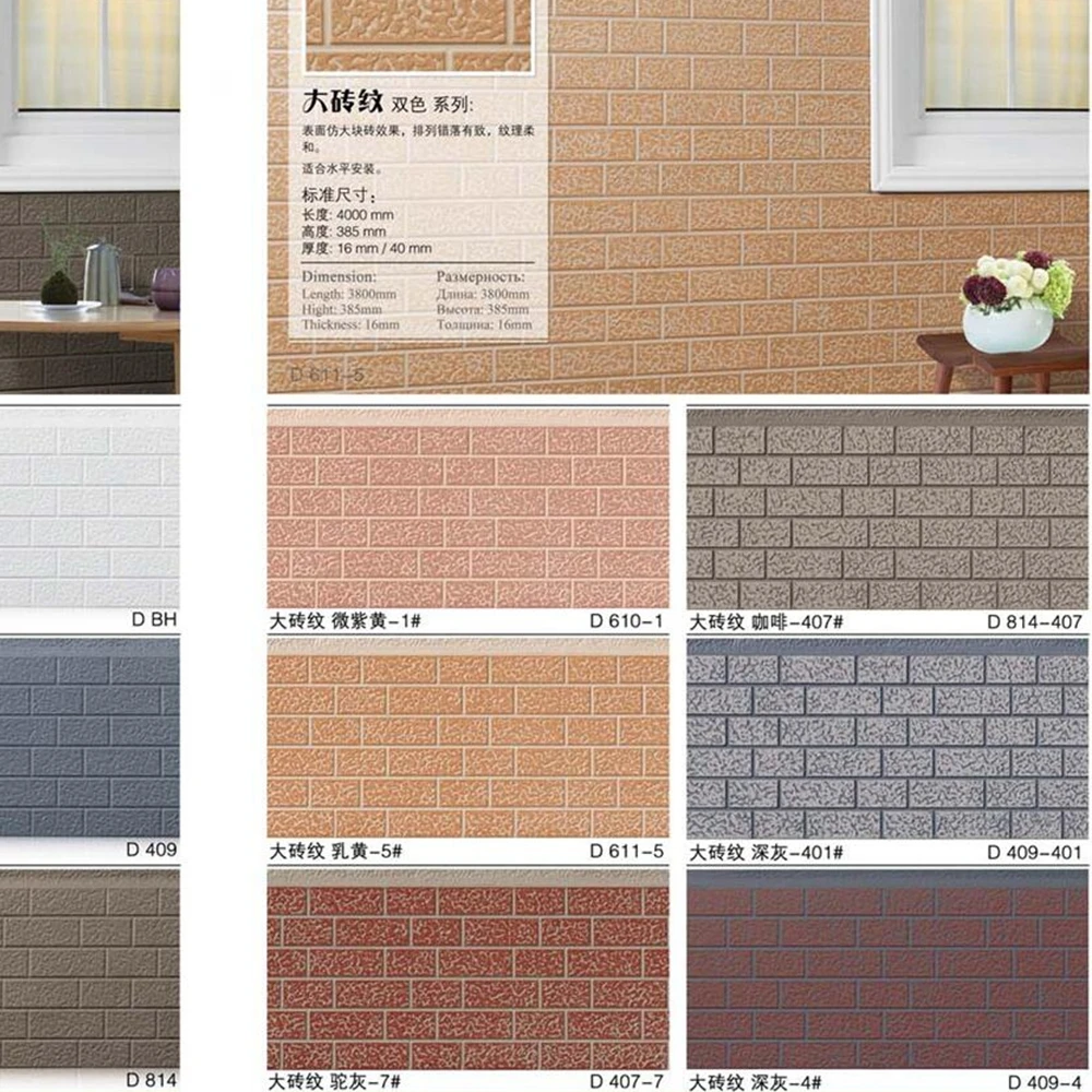 Polyurethane High Quality beautiful cheap Exterior decorative wall paneling PU interior wall paneling