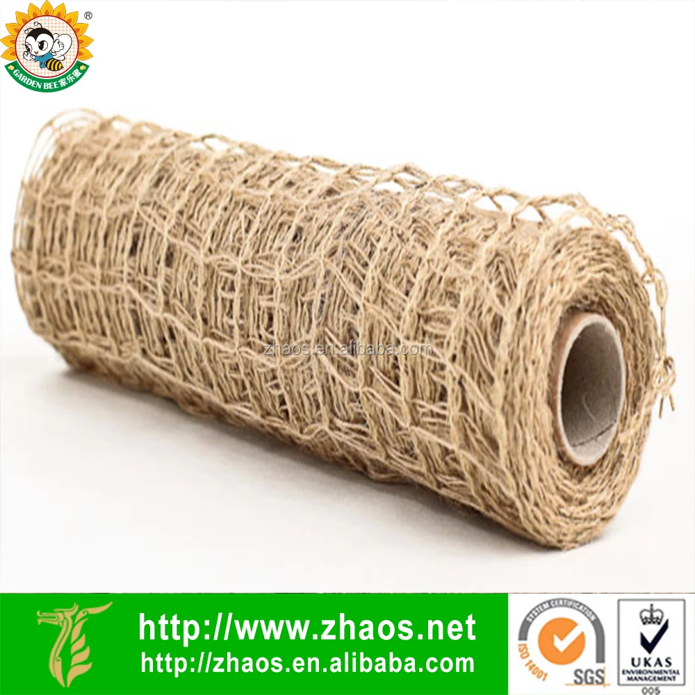 
Plant support agriculture jute net 