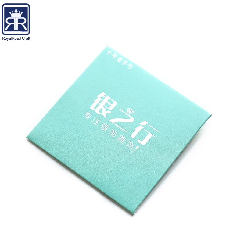 
17101708 Durable Customized logo printing Silver Jewelry Cleaning cloth for jewelry 