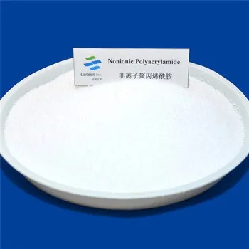 Катионного Полиакриламида (CPAM) Порошок