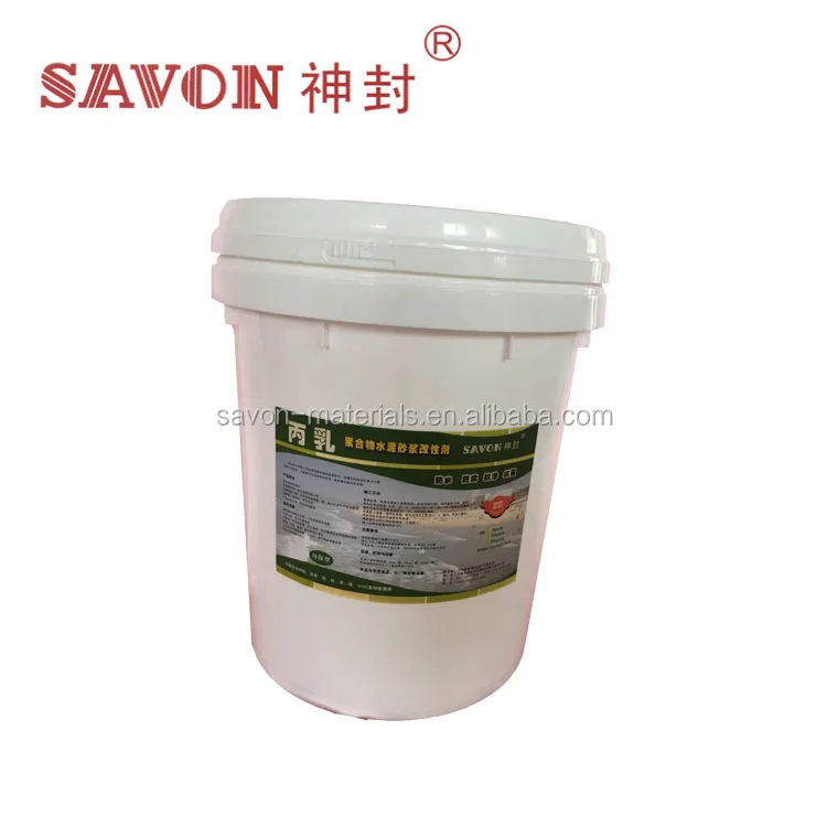 Good Frost Resistance Paint Acrylic Polymer Waterproof Coating for Pavement