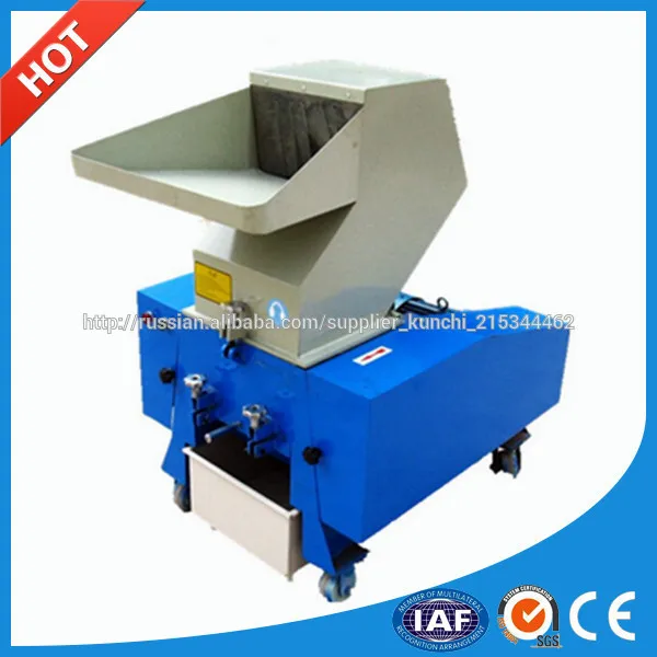 шлифовальный станок машина кости животных / кости дробилка для продажи