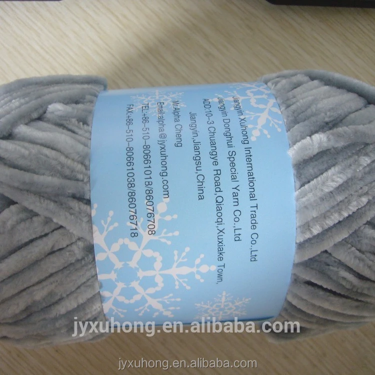 Лидер продаж, причудливая пряжа из синели для вязания