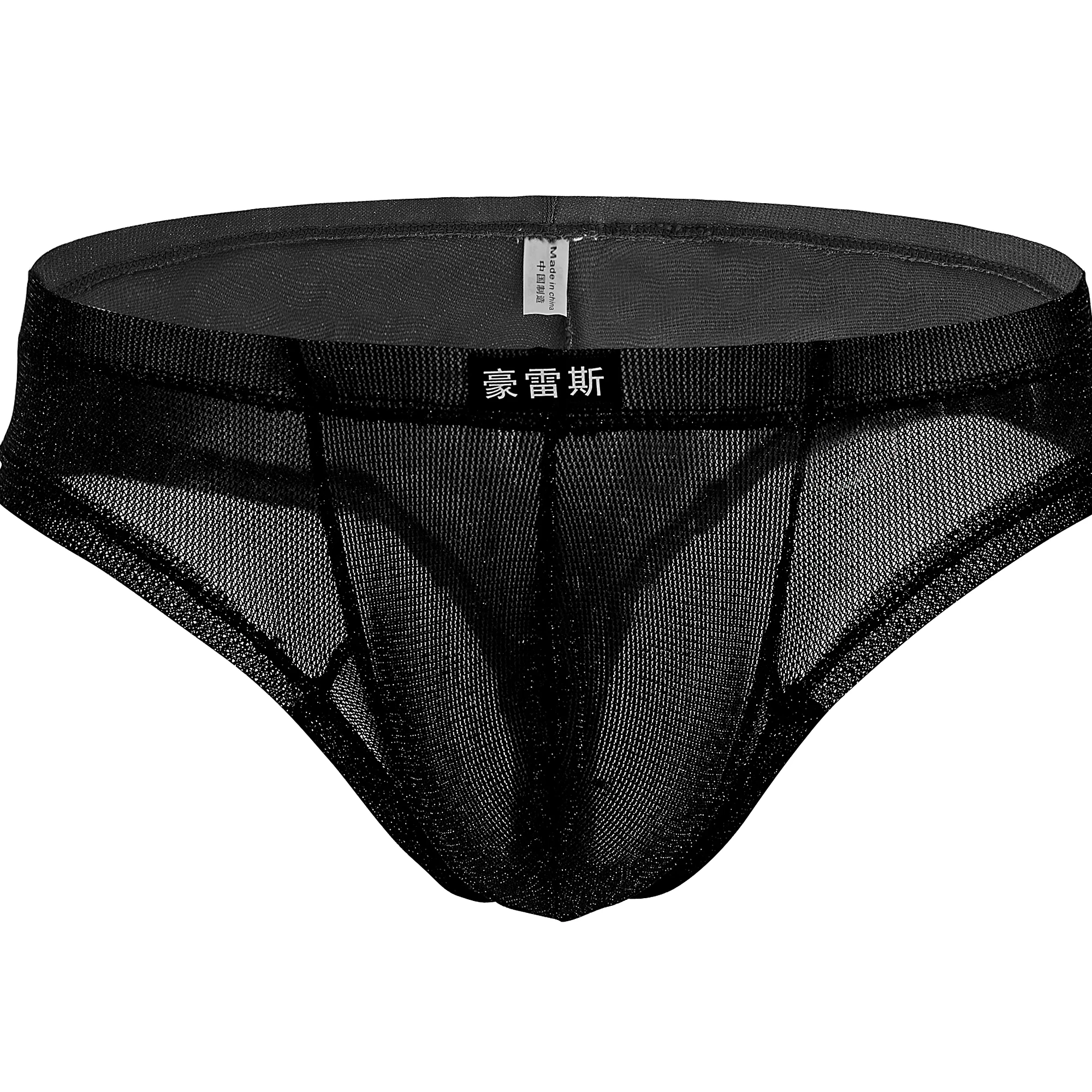 
New design bamboo bikini underwear for men brake pads 