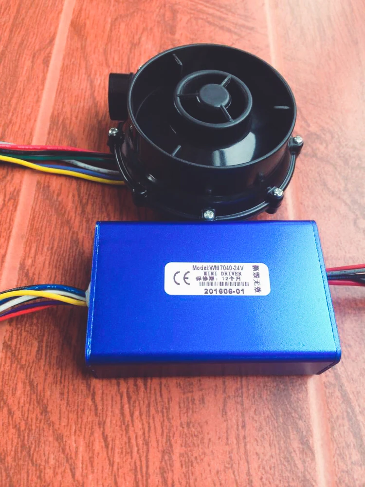 
12/24V dc fan motor with low noise and high air pressure 