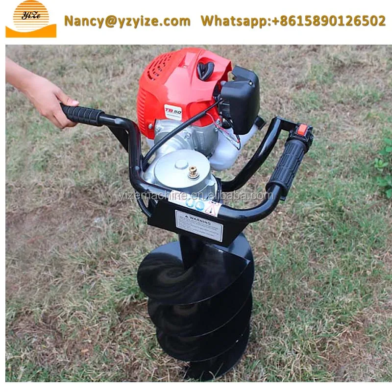 Small digging machine ground hole drill earth auger ice driller