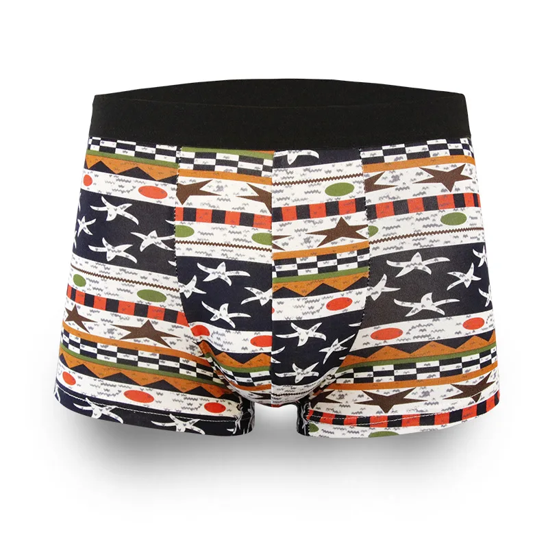 LOGO customized elastic band underwear for men