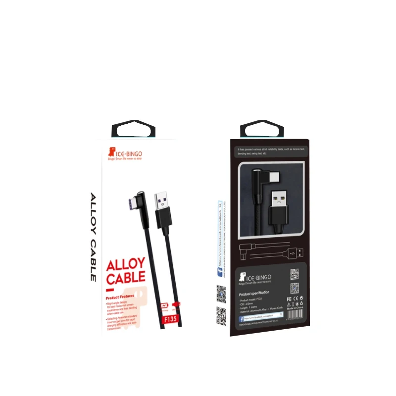 
Wholesale Fast charging type-c usb data wire free shipping 