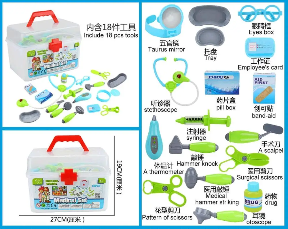 Kids Doctor Set - 24-Piece Role Play Nurse Medical Kit with Electronic Stethoscope and Pretend Play Accessories