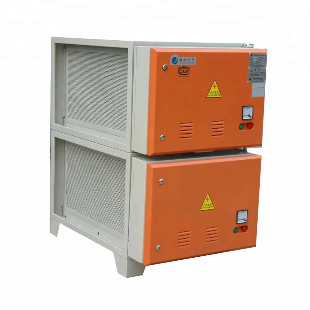 
Xukang B360 yellow industrial,commercial and culinary oil fume purifier 