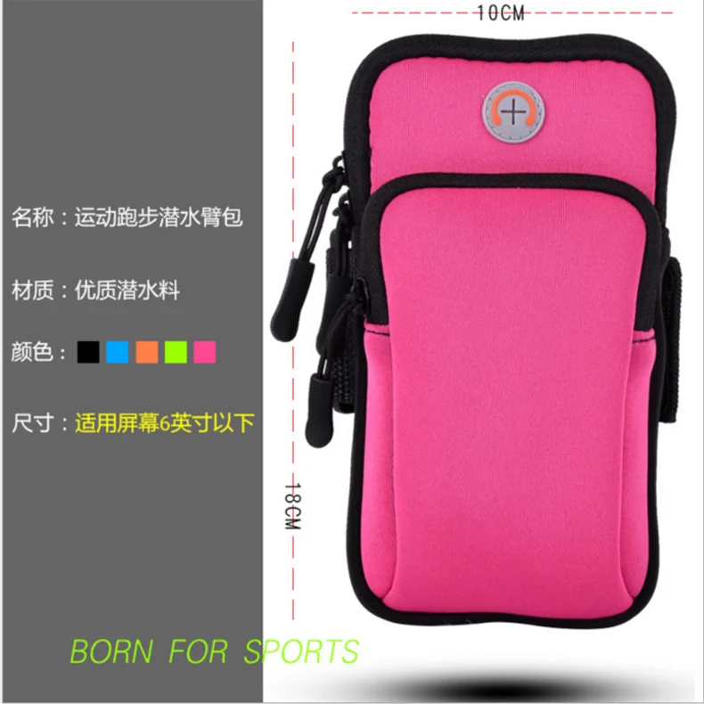 Neoprene Athletic Running Cycling Sports Arm Bag