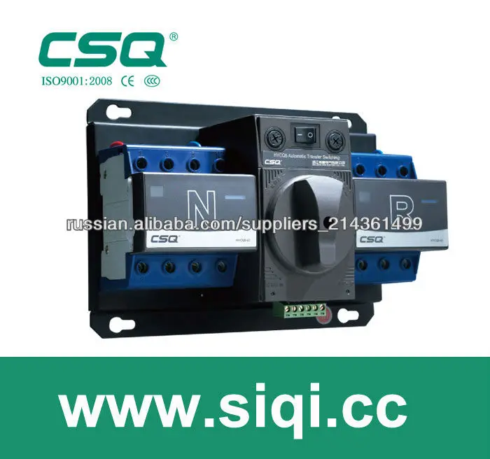 автоматический переключатель ACS переключателя ATS переключателя