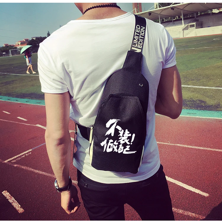 2019 Hot selling Guangzhou Factory Men Custom Multifunctional Picnic Bags High-quality Fashion Picnic Bags with USB charging