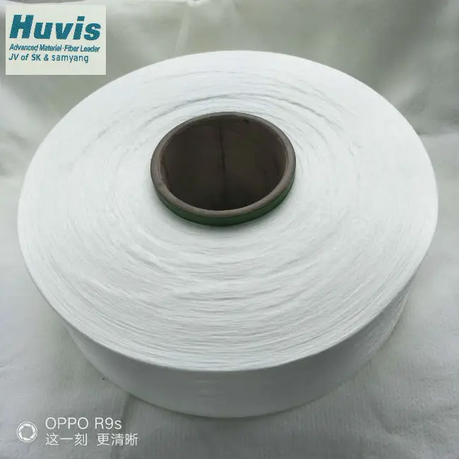 Polyester Yarn ITY (BSY)130D/108F