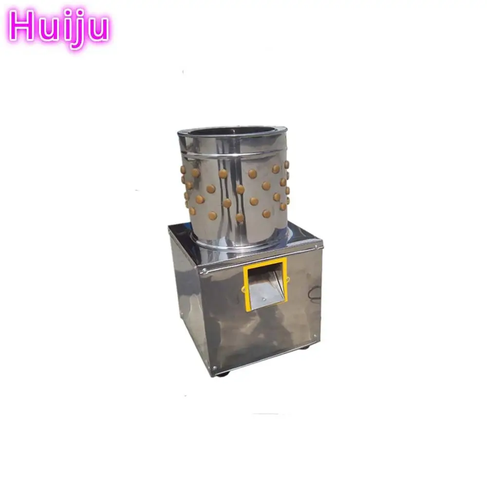 cheapest in history quail plucker machine/15-20 quails feather plucking machine HJ-40A