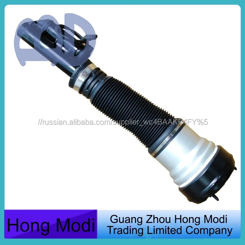 Wholesale auto parts mercedes w220 air suspension shock OEM: 2203202438 LH 2203205113 RH 1998--2005