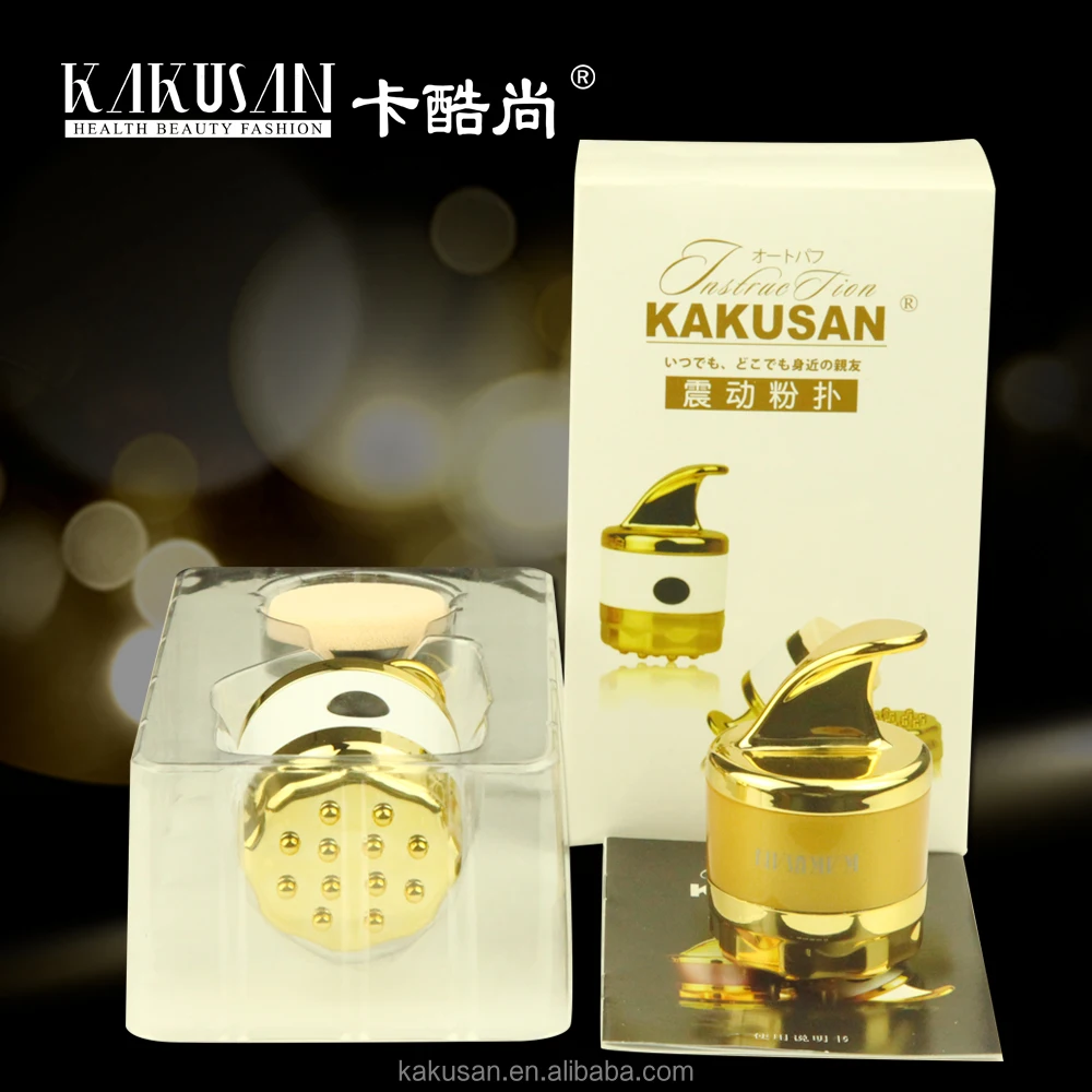 Kakusan Auto Vibration Makeup powder Puff Skin Editor vibration foundation puff Electric cosmetic puff