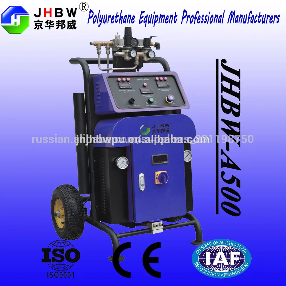 high quality polyurethane coating machine