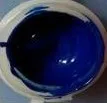 use in Duplo DU14L digital duplicator ink for duplo ink master