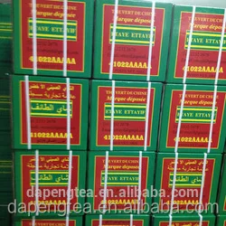 Зеленый чай Chunmee 41022 ААА в Мавританию