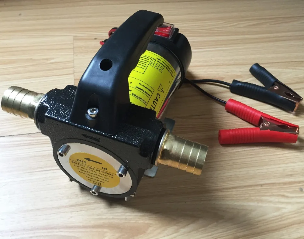 12V / 24V DC Fuel Transfer Pump Motor , Oil Pump for Fuel Dispenser