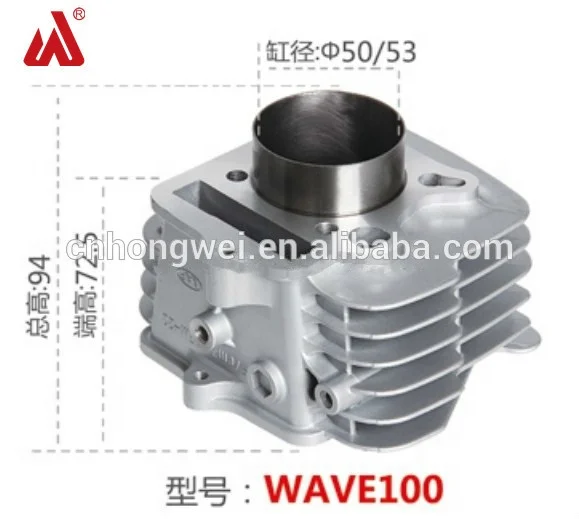 
Motorcycle engine Block Wave 100, Ex5 Cylinder kit 