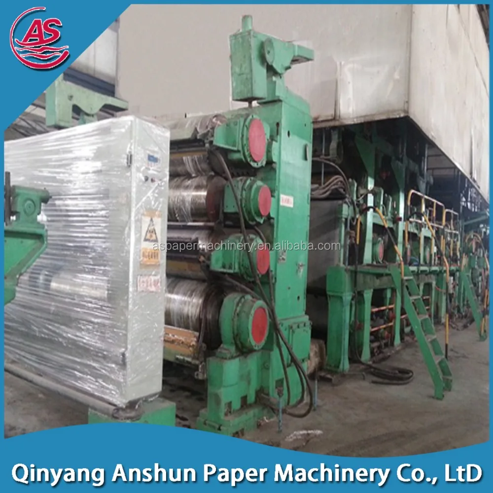 fourdrinier wire kraft paper making machine on alibaba in China low price