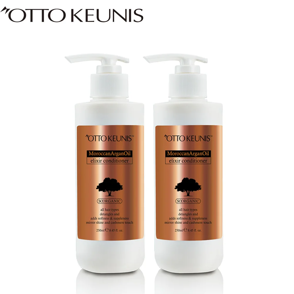 Салонный кондиционер для наращивания волос с аргановым маслом, частная марка, кондиционер для распутывания волос