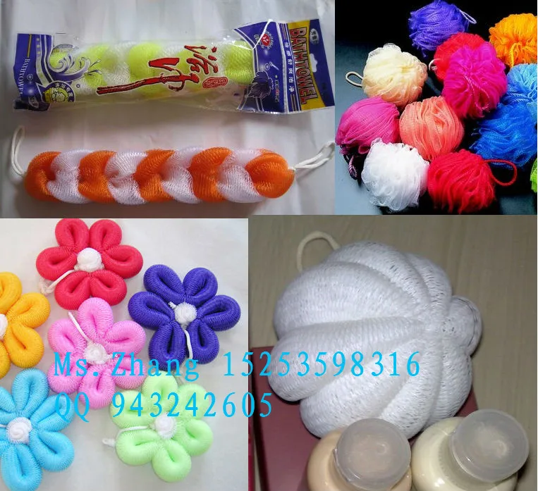 Экструдер для упаковки фруктов и овощей из ПЭ/полипропилена