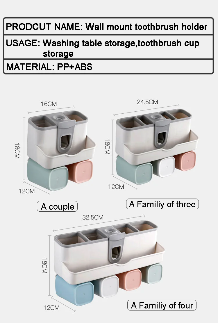 Ванная комната использовать сэкономить пространство многофункциональный настенный держатель для зубной щетки держатель для ежедневного чашки набор