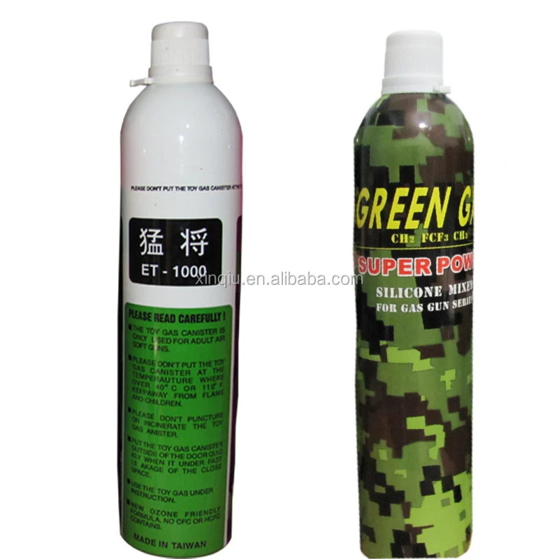 
Silicone Lubricant Oil Spray for Airsoft Firearm/PREVENT RUST 