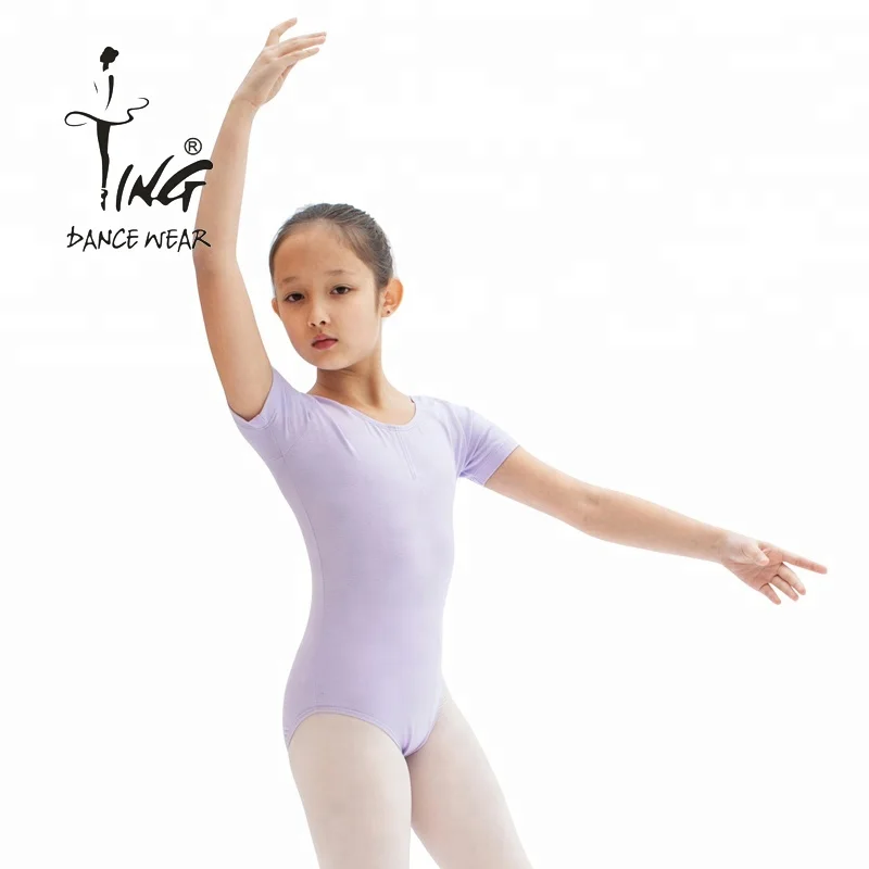 Профессиональное балетное трико с коротким рукавом для девочек