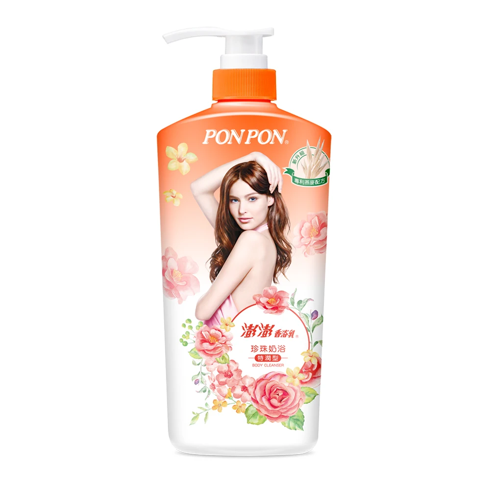 High Quality Rose essential oil in Taiwan PON PON Body Cleanser body wash shower gel-Refreshing Shower cream