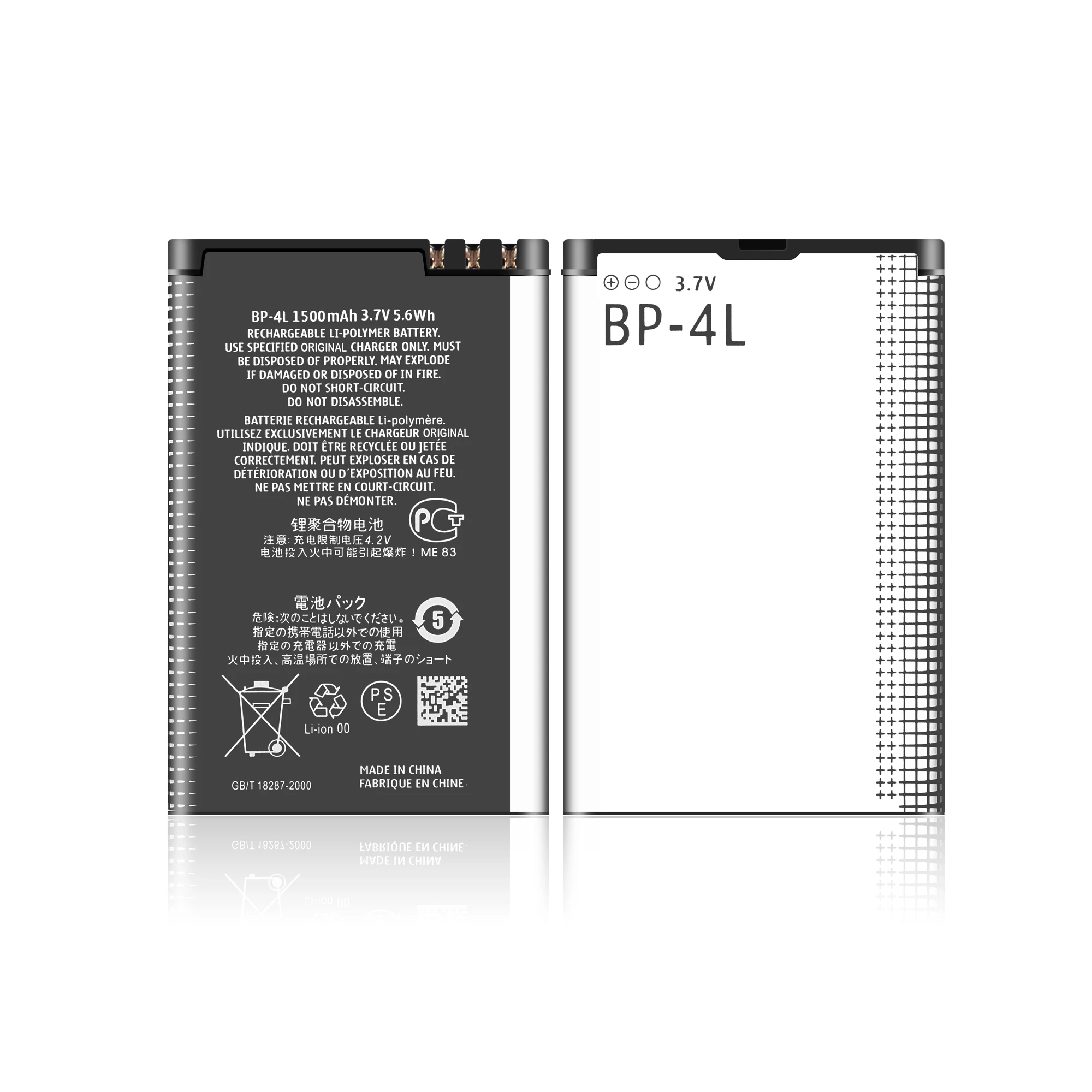 BP-4L BP4L литиевая батарея для Nokia E61i E63 E90 E95 E71 6650F 6760 N97 N810 E72 E52 E71X, аккумуляторная батарея