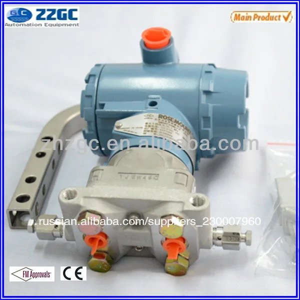 горячая продажа rosemount 3051cd передатчик перепада давления с дисплеем