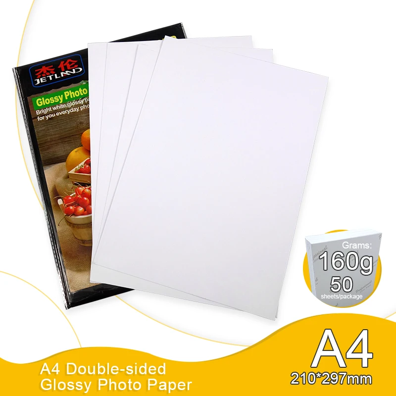 High glossy A4 Inkjet Double Sided Photo Paper 160gsm glossy photo paper