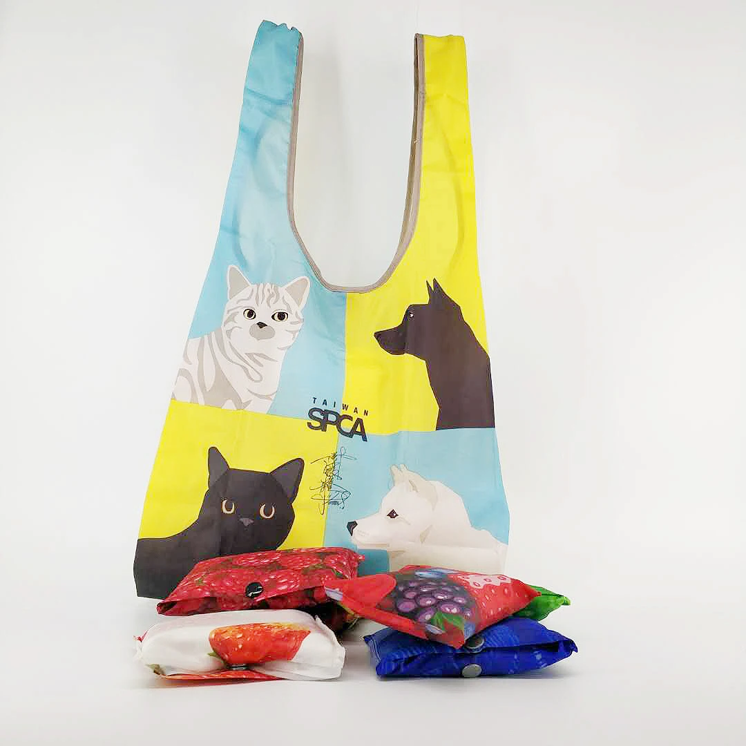 
custom printed foldable polyester shopping bag 