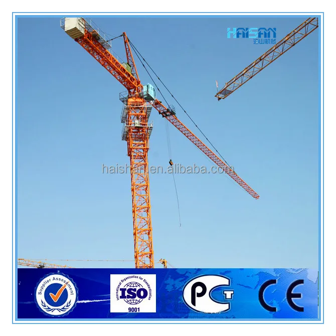 HS4708--4t Tower Crane