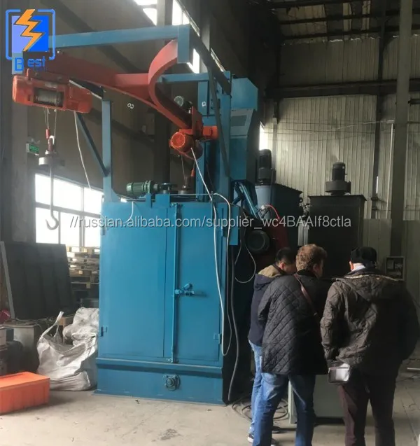 Q37 серии поворотный крюк дробеструйная машина/вешалка очистки поверхности выстрел бластера