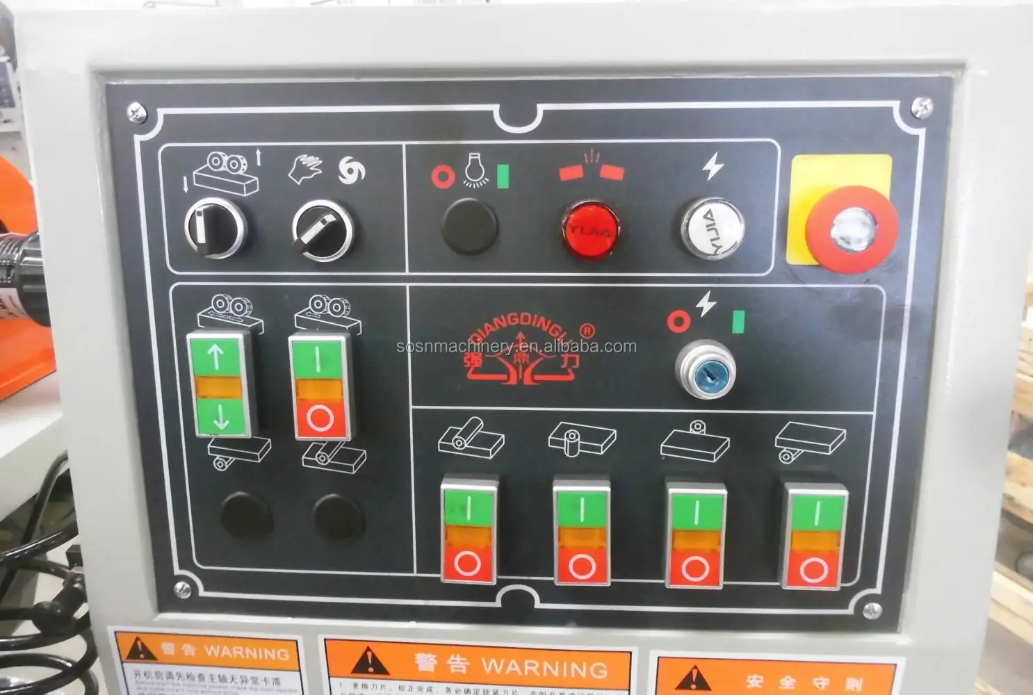 wood planer moulder 4 side moulder MB5016ER