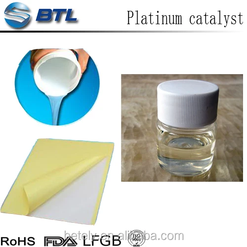 Power price platinum catalyst for silicone rubber