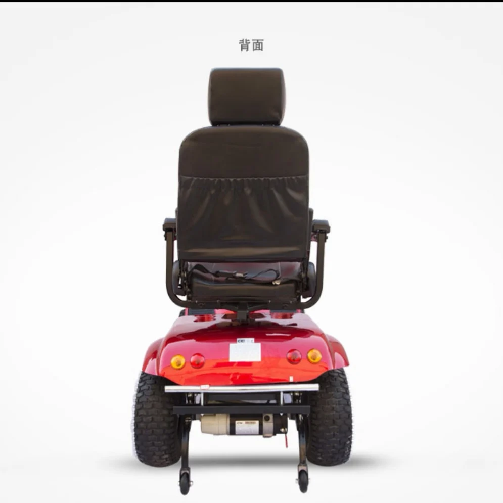 
four wheel one seat mobility scooter elder electric scooters 