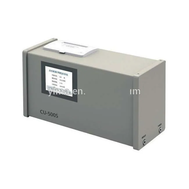 CU-500S online total organic carbon TOC analyzer