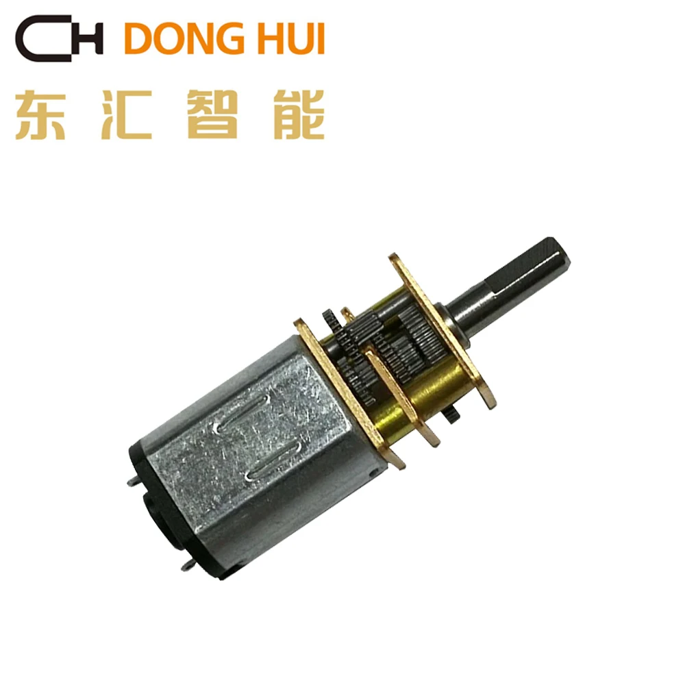 Permanent magnet 12v dc electric gear motors for smart bicycle lock