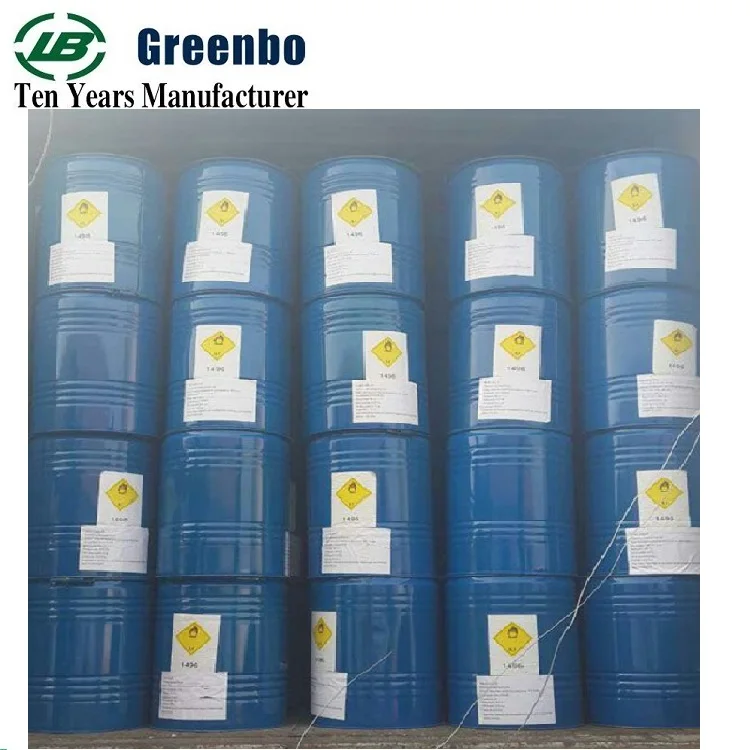 
REACH verified producer supply High Quality with competitive price CAS: 9011-15-8 POLY(ISOBUTYL METHACRYLATE) 