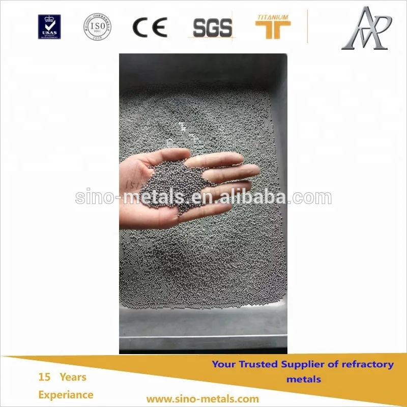 Чистый вольфрамовый шар