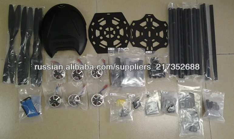 ST800 Шесть оси флаер/горючего